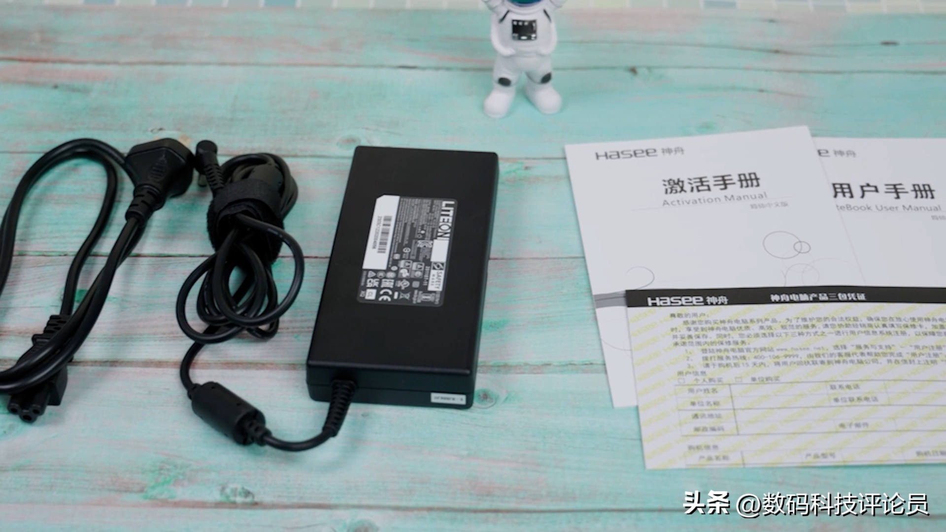 神舟战神g12-da9nt评测,神舟战神g10da9nt3070ti测评