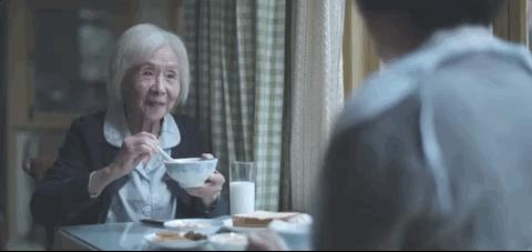 天坛奖2019年,天坛奖奖项