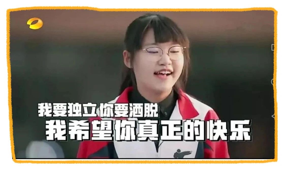 这几种妈妈容易养出叛逆的孩子,这四类妈妈容易养出叛逆孩子