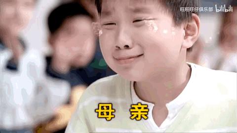 说好继承百亿家产，却成了搞笑男，豪门二公子有多“不务正业”？