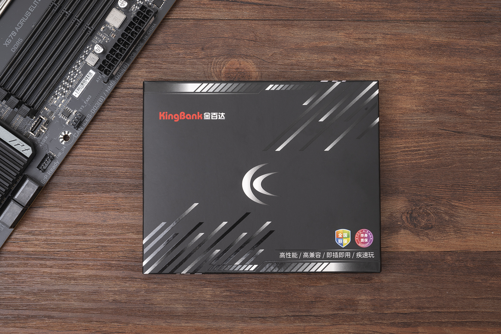 金百达ddr56000频率内存条测评,内存ddr5金百达银爵怎么样