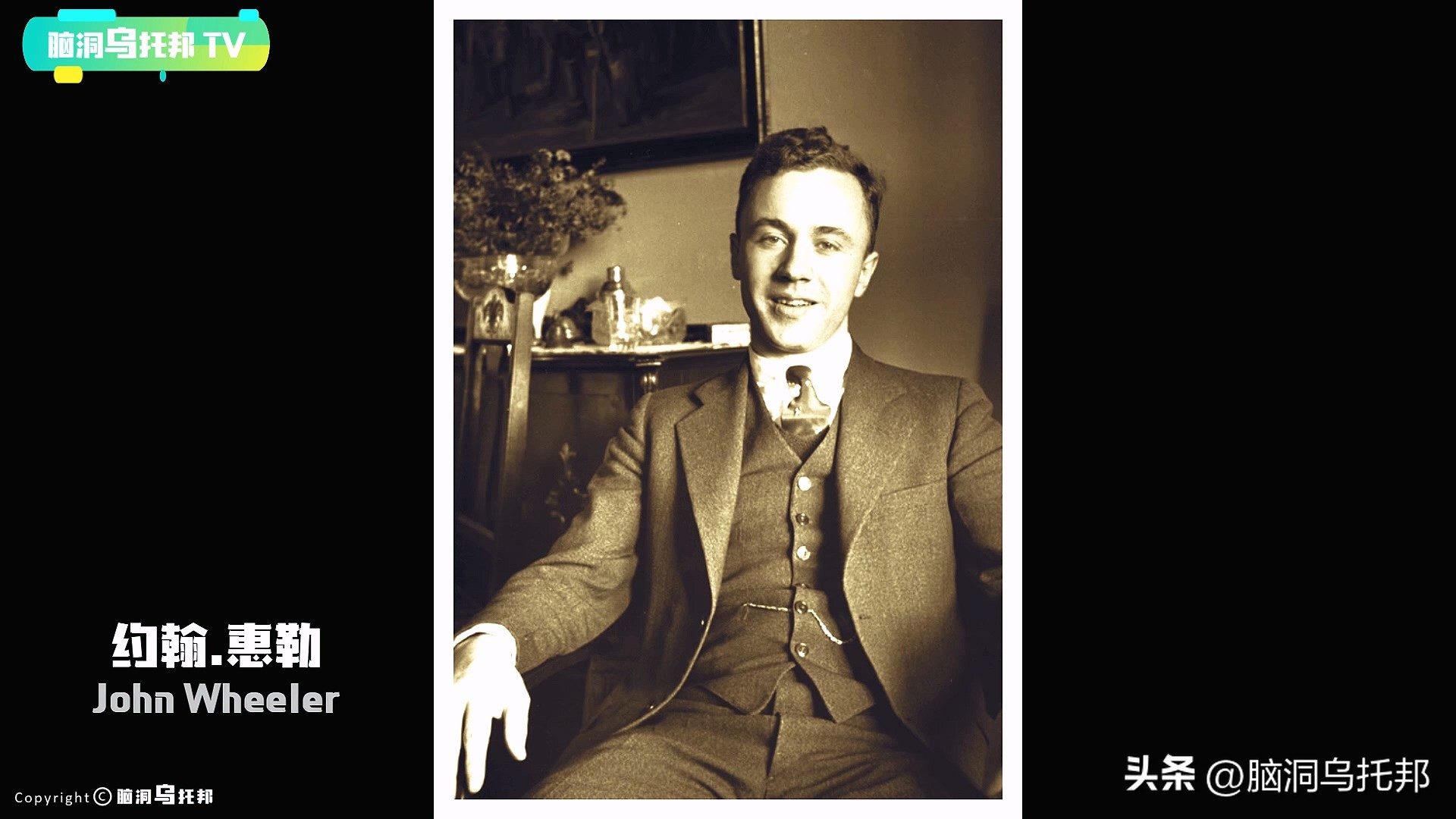 到底是什么实验让爱因斯坦质疑了,有什么实验证明这个世界是假的