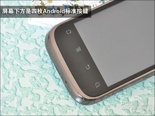 华为智能手机c8650,华为c8650内存