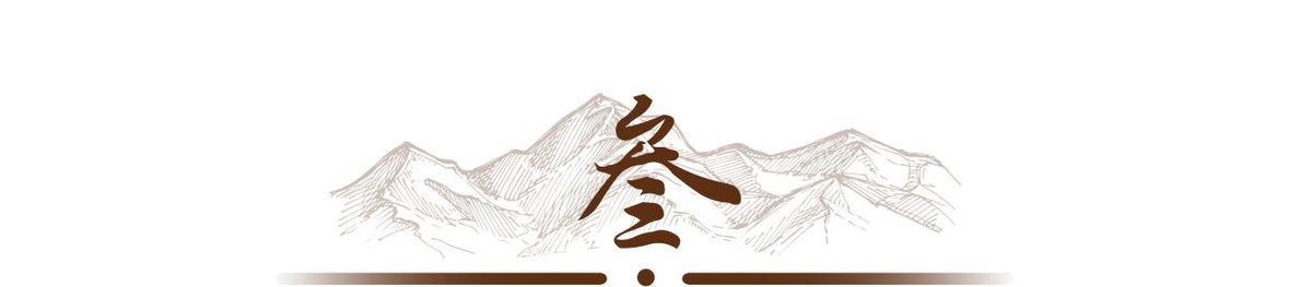 印度和中国的贸易逆差,2019年印度贸易逆差