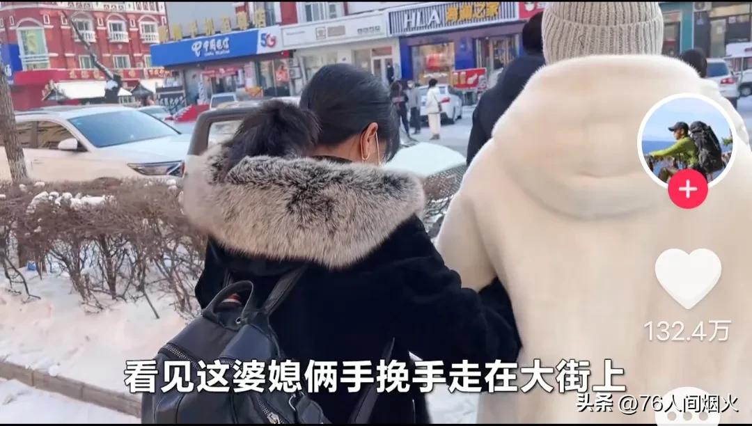 中国小伙在俄罗斯给洋媳妇买礼物,中国女婿带中国礼物回俄罗斯