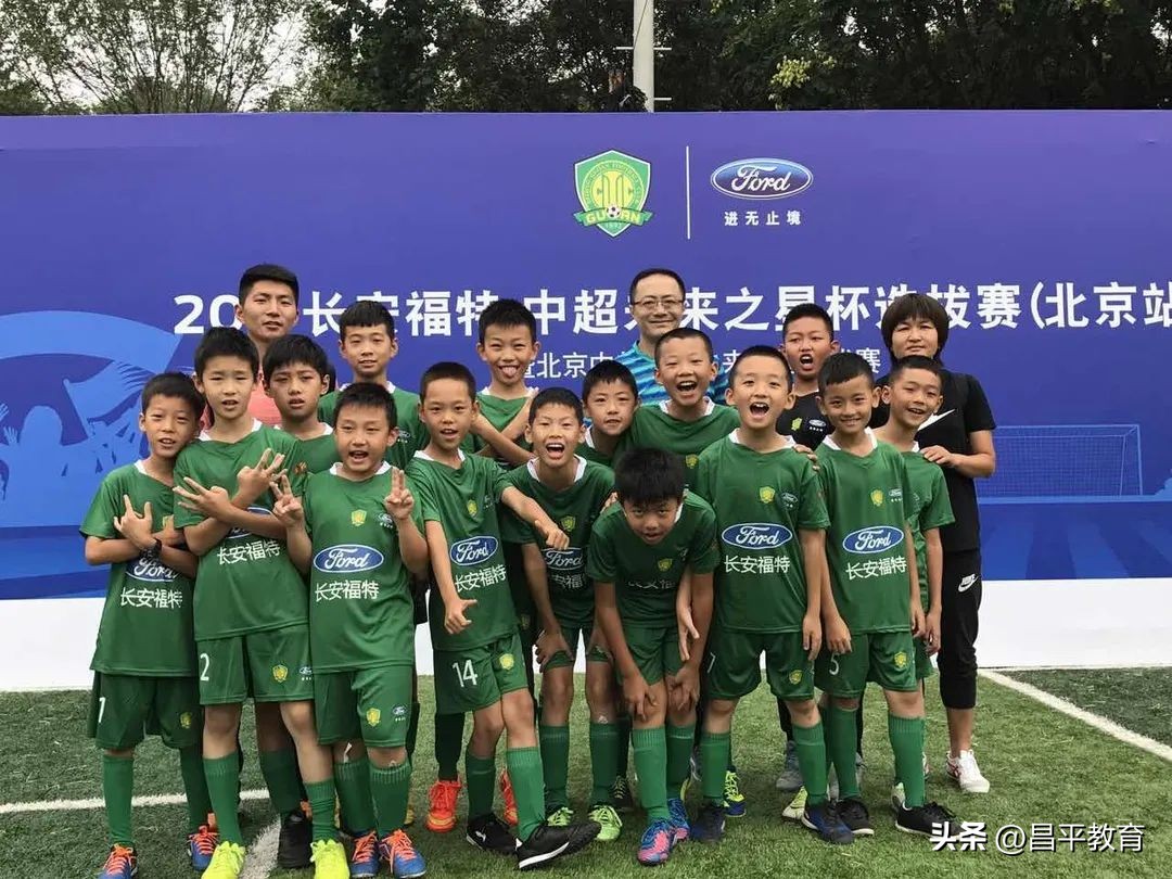 校园足球比赛踢出世界杯氛围,大学校园世界杯期间的足球文化