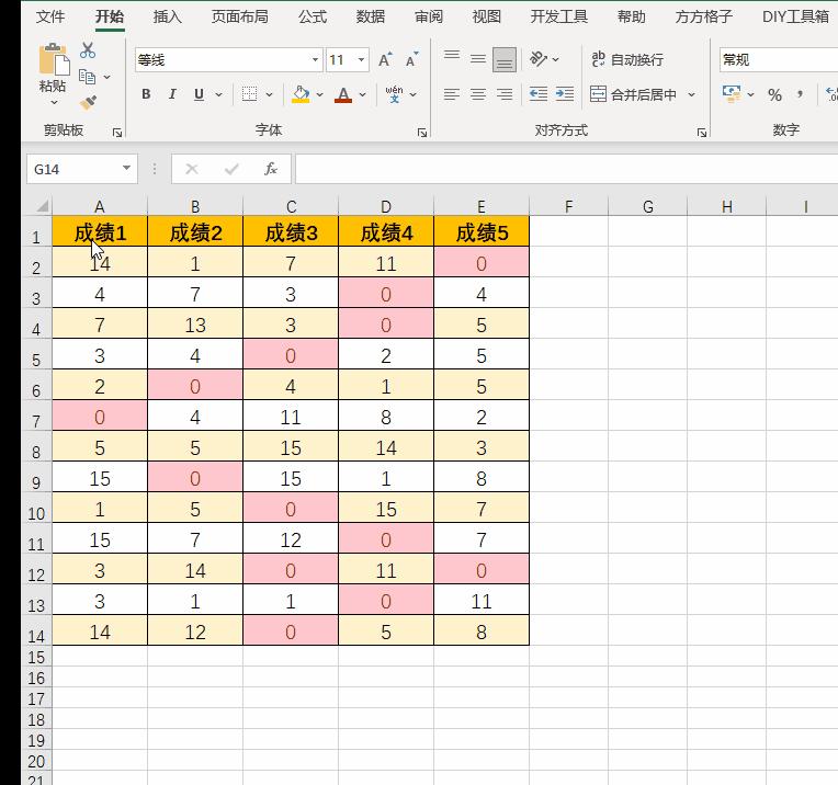 excel怎么隐藏公式出来的数字0,excel如何隐藏0值