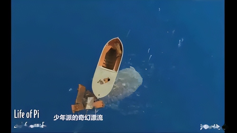 李安导演少年派的奇幻漂流解析,李安少年派的奇幻漂流后期制作