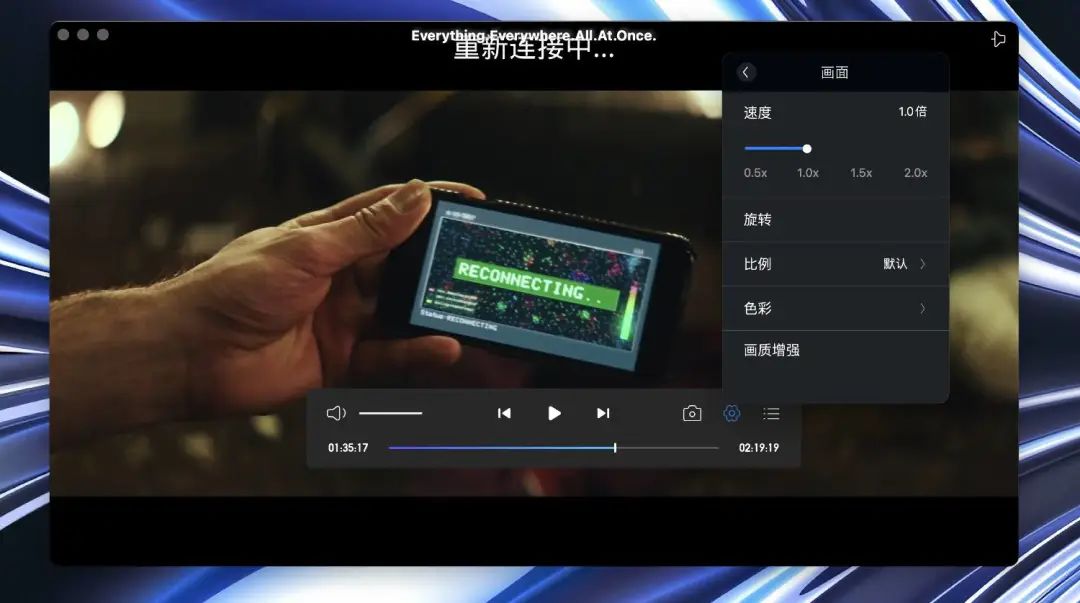 《QQ影音》疑似下架，更新最慢，好评最多
