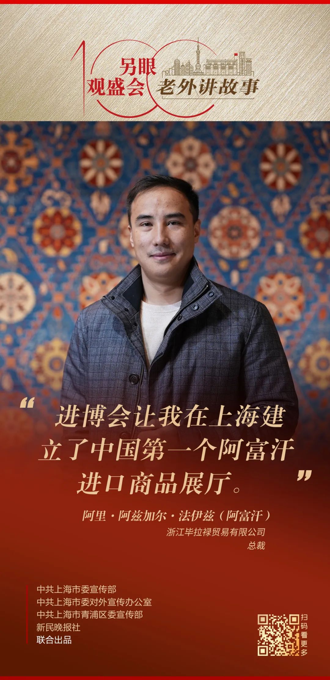 培养学生的创新能力英语演讲,促进学生思维能力发展课题研究