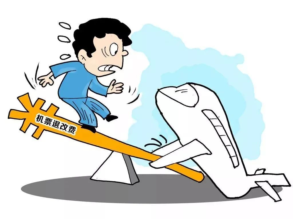 要外出旅游的平湖人速看，这类电话千万别接！