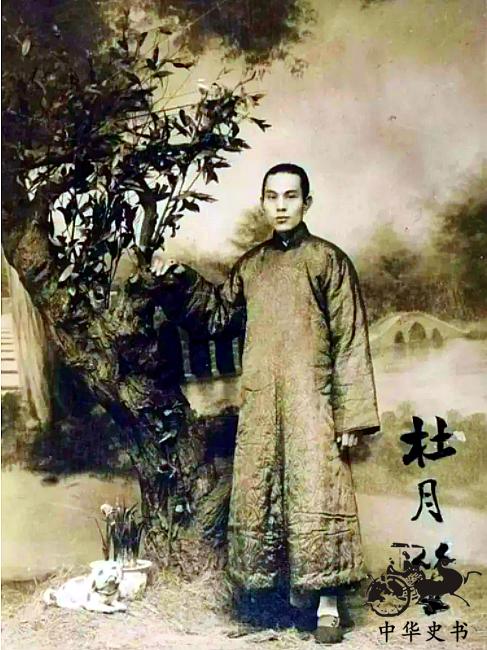 上海青帮大佬杜月笙原籍是哪,上海滩青帮大佬杜月笙与孟小冬