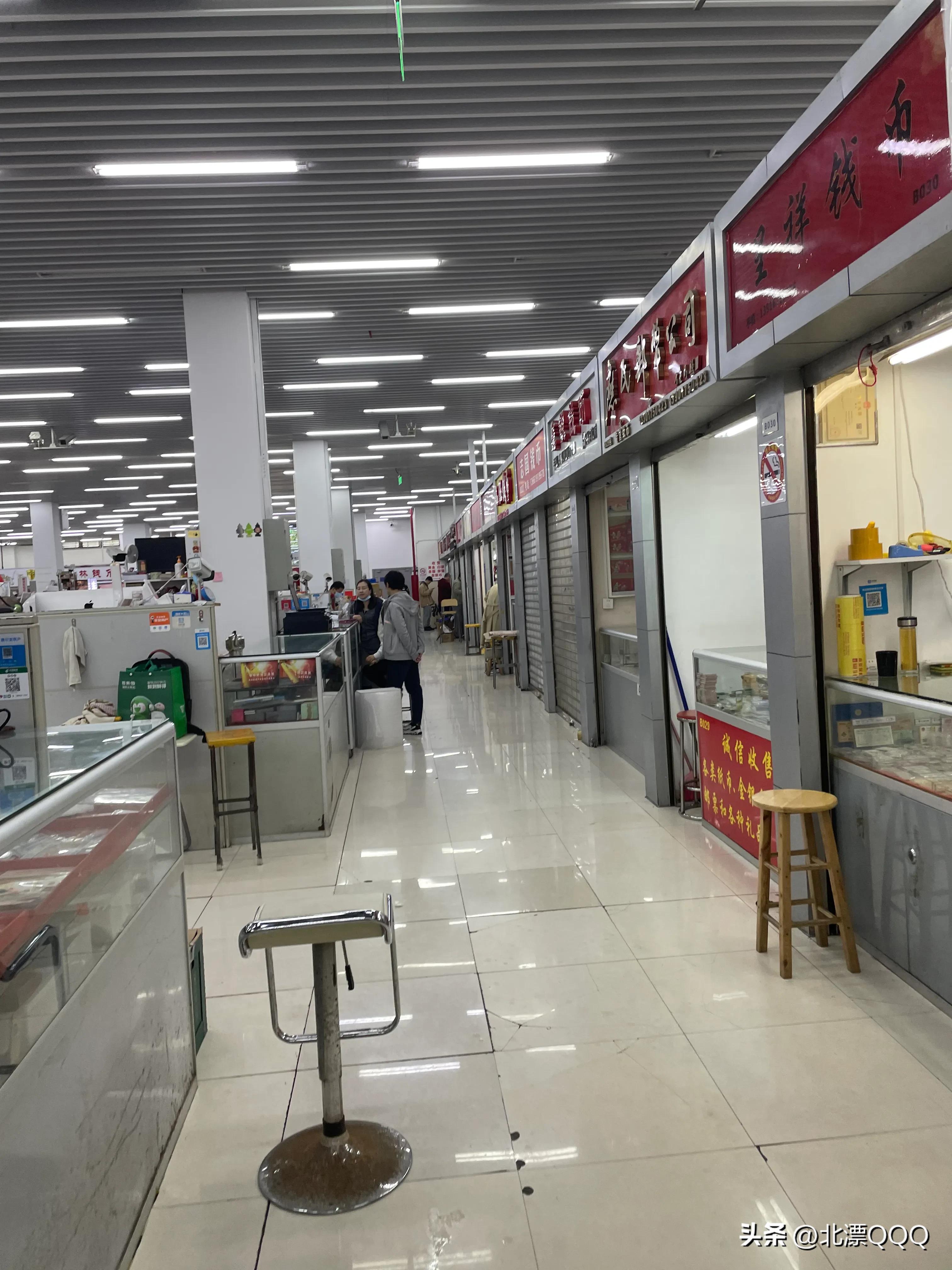 上海卢工邮币卡市场在什么地方,邮币卡市场在哪里