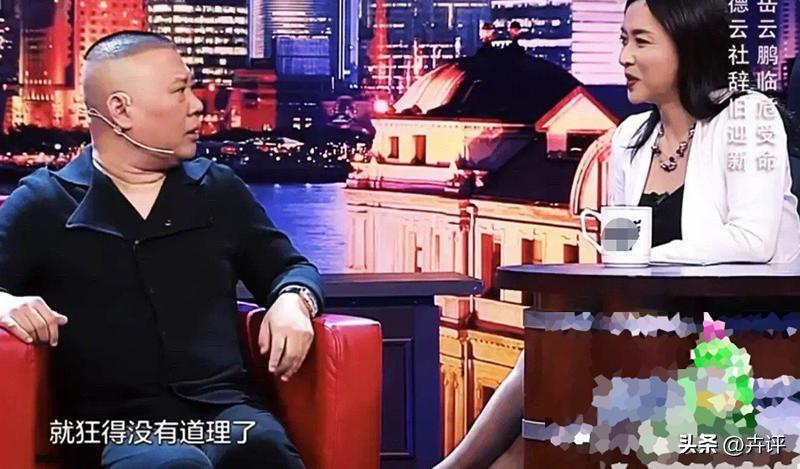 曹云金坦然面对黑粉们的评论,曹云金在直播中澄清曾经的事情