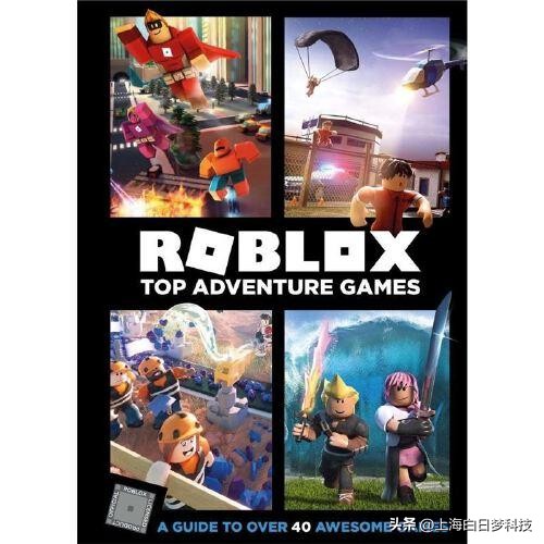 2023roblox最新版本,十大roblox游戏排行榜