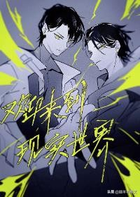 纯爱和假纯爱,真纯爱和假纯爱