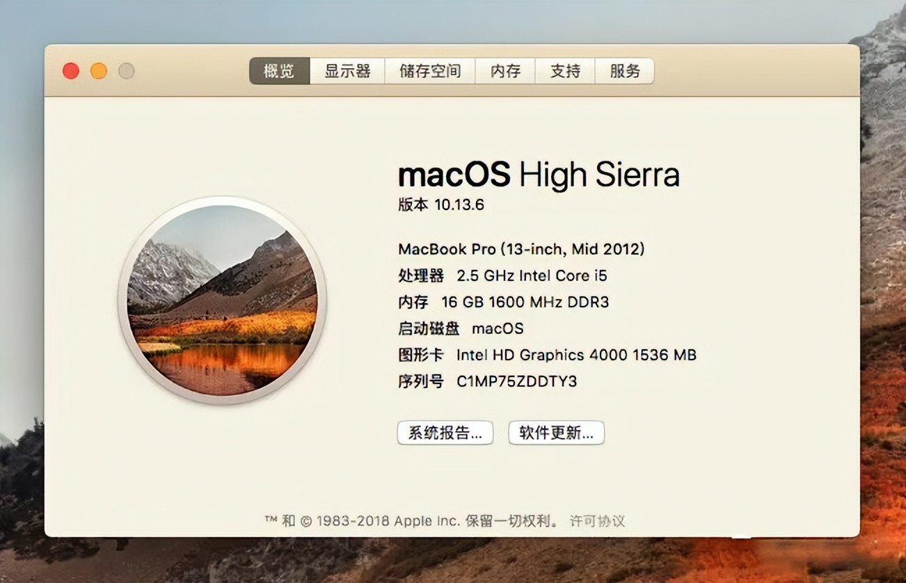 mac运行速度太慢了是什么原因,mac运行速度