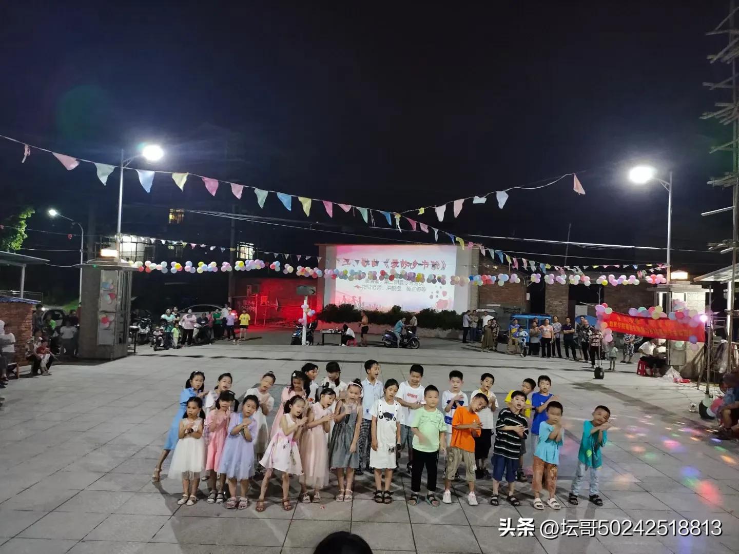 知识、创意、探索一一星火公益夏令营联欢晚会精彩纷呈,特别好看