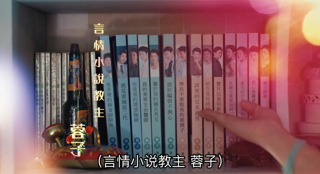 羞耻又上头!63岁老妈网恋奔现远嫁澳洲,不厚码没法看?