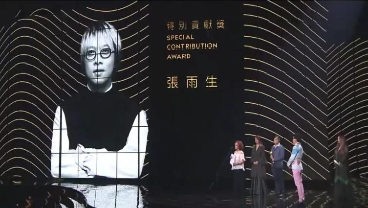 张雨生妹妹去世,张雨生妹妹15岁溺亡