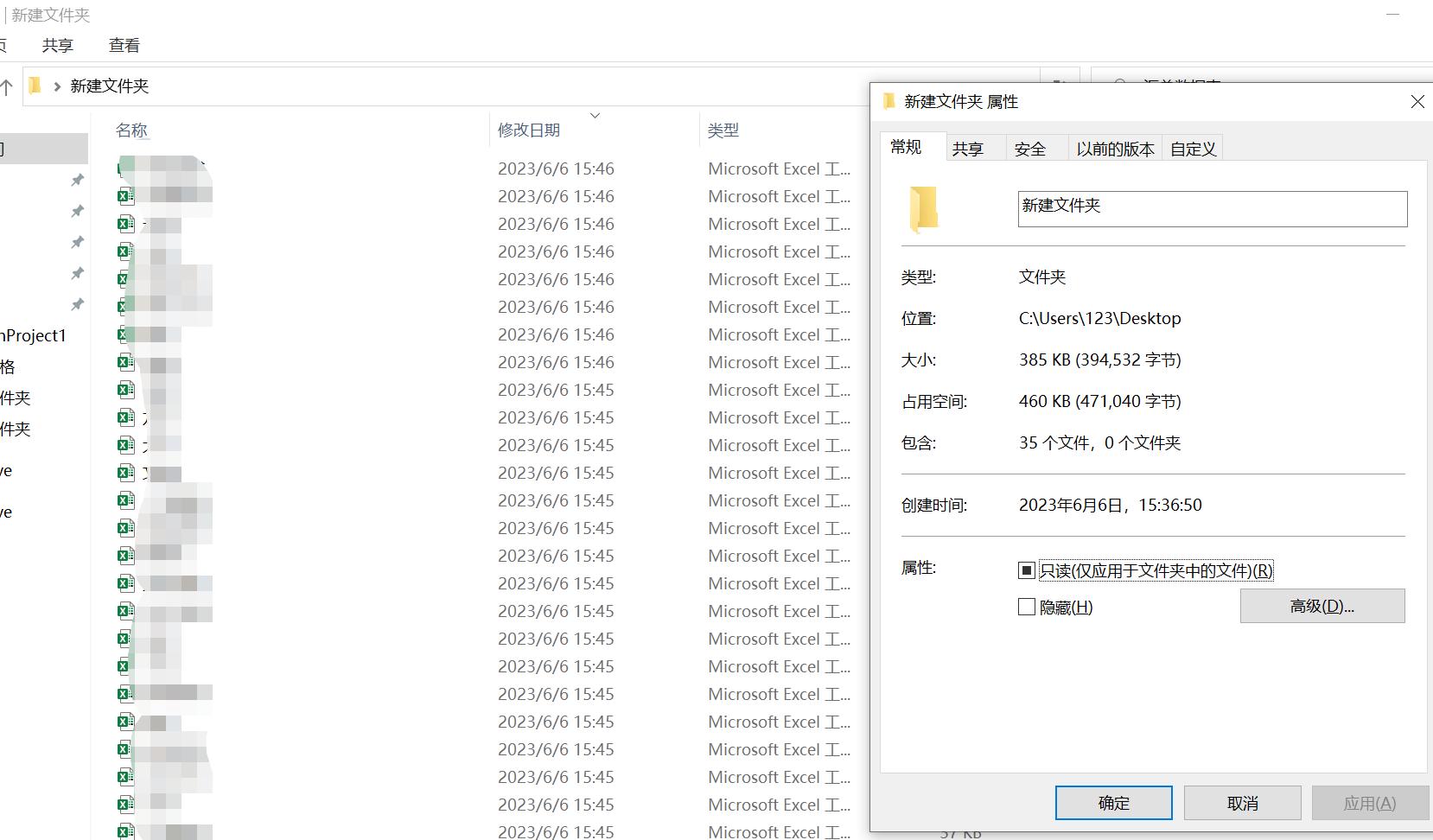 excel重复数据自动合并汇总,excel合并单元格如何求和汇总