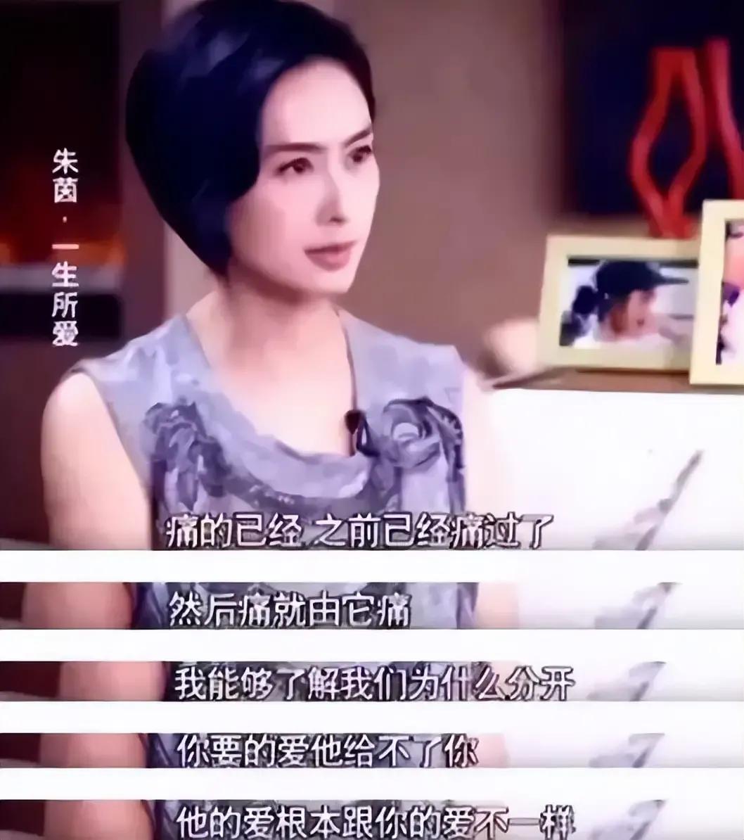 周星驰一辈子未娶的片段,周星驰曾经的爱情故事