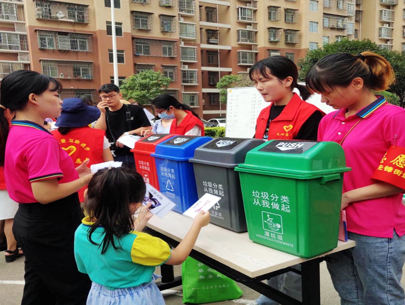 如何吸引青年进社区,青年社区该怎么做