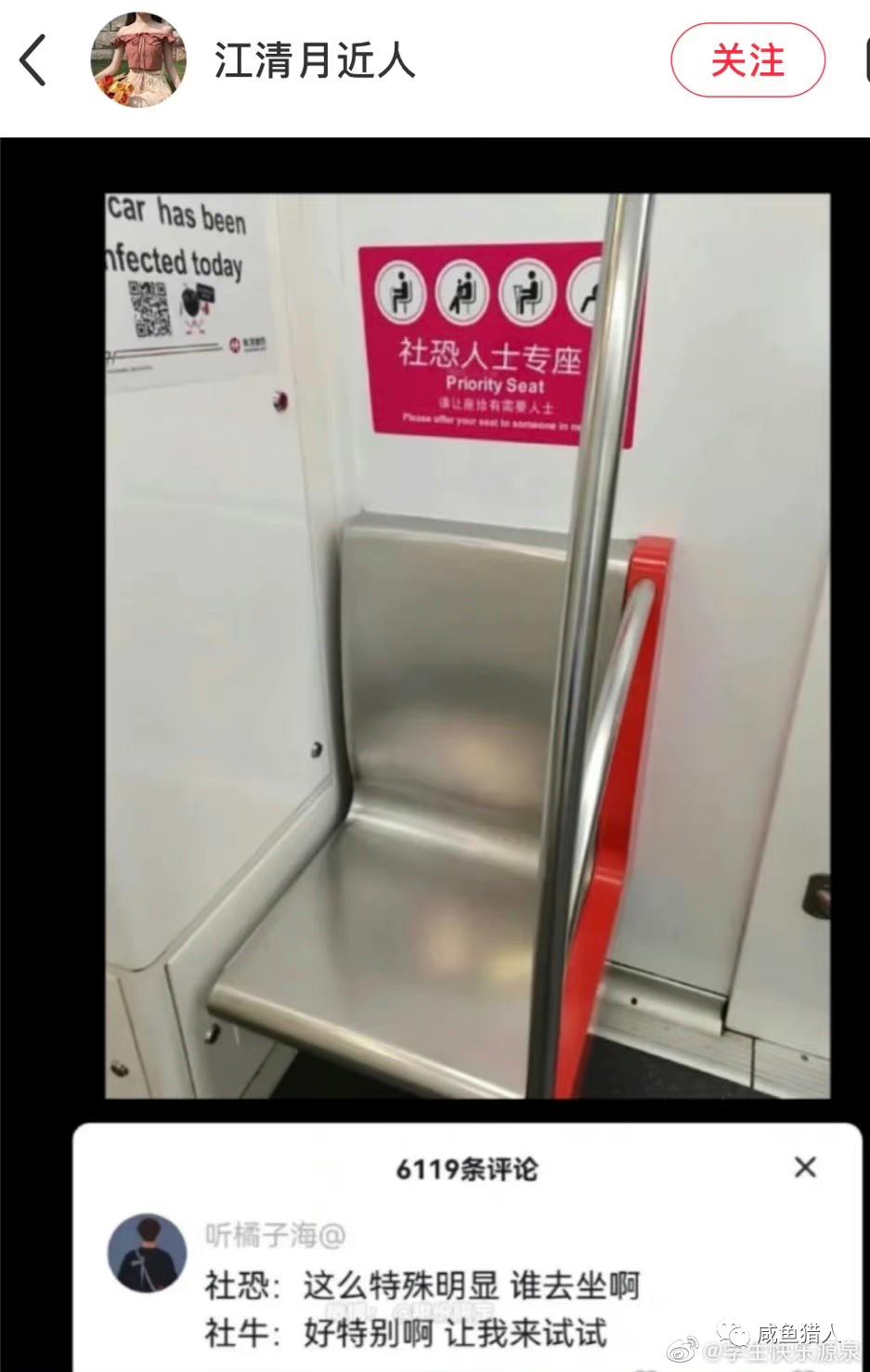 京东双十一发货慢,避免双十一发货慢请大家提前备货