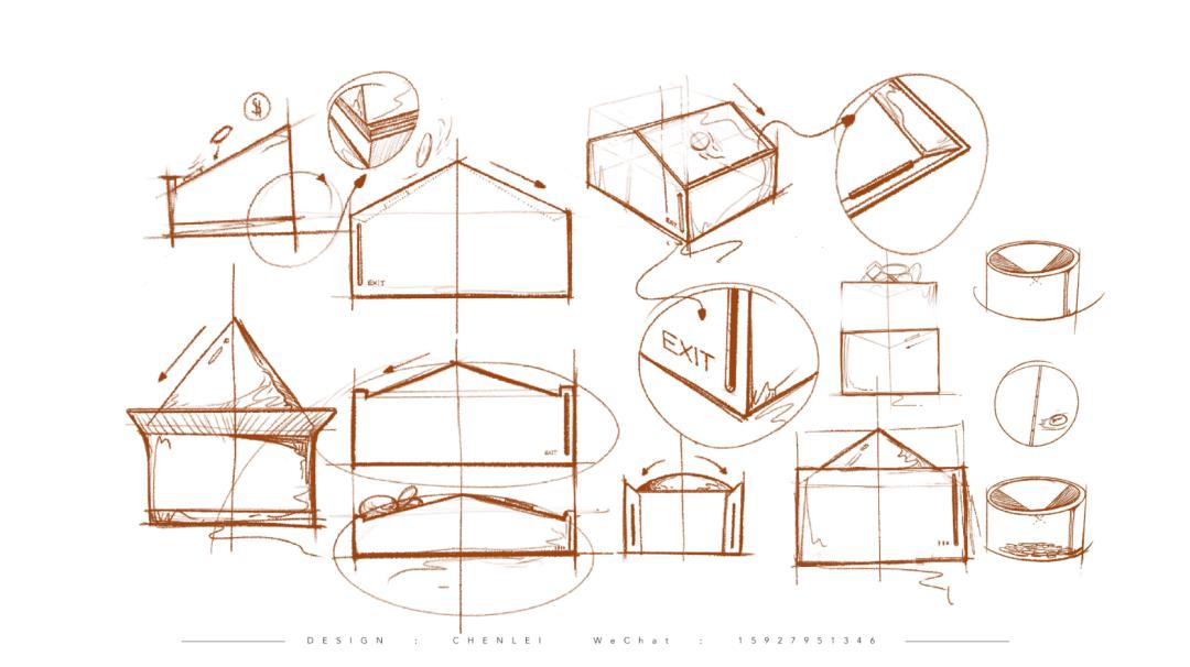 “感受快乐”——存钱罐设计