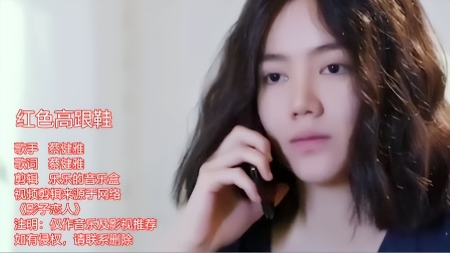 为什么蔡健雅叫音乐裁缝,蔡健雅到底是不是音乐裁缝