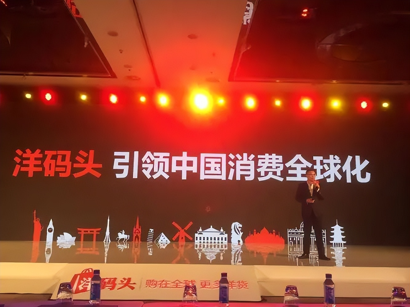 烧光10亿，房租都交不起！中国“代购”一哥，要靠传销自救？