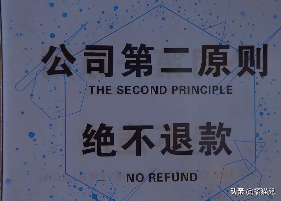 檀健次：现场教学，简单易懂的出轨石锤，只需要这四个步骤