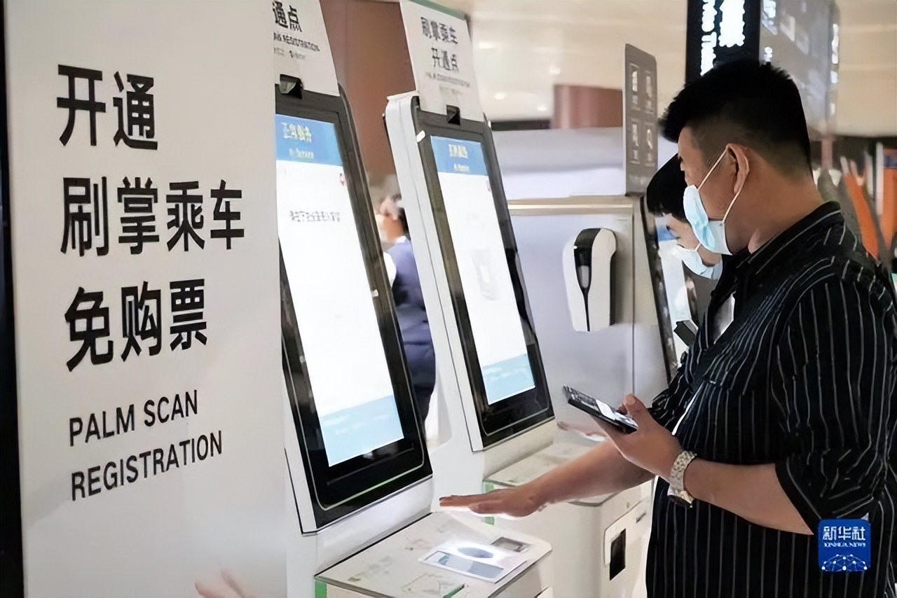 微信新功能自动刷视频,新功能微信