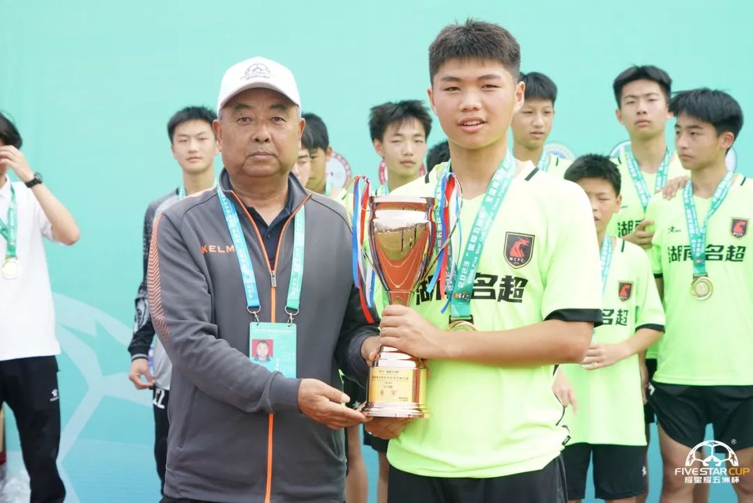 星耀五洲杯青少年足球u15德善,星耀五洲杯德善