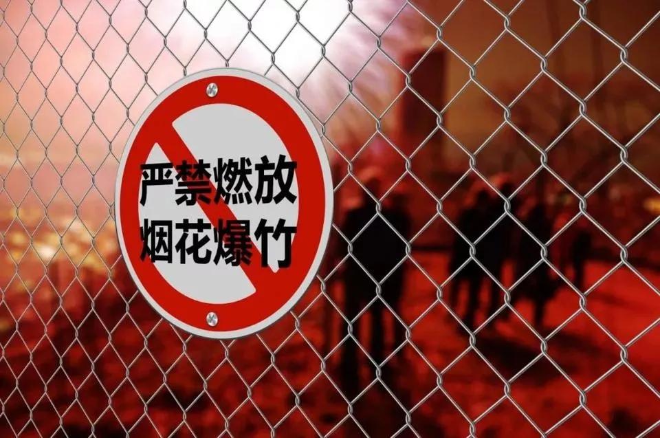 全网热炒韩国“烟花申遗”，联合国官网证实假新闻