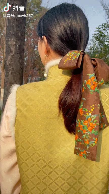 杨紫张子枫张一山,杨紫张子枫视频完整版