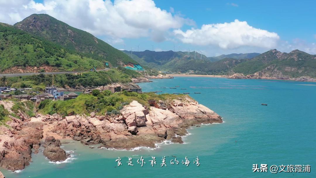 东海1号海钓,东海1号