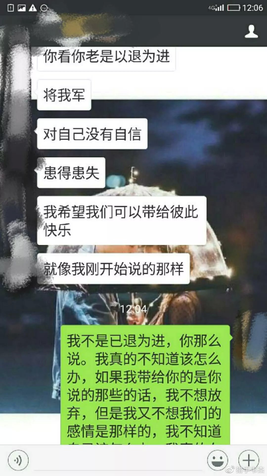 当男人说我太忙了我怎么回复,一个男人说你很忙我该怎么回复