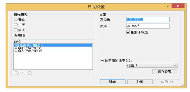 bim建模导入好revit图后怎么画楼梯,bim建模师跟revit建模师