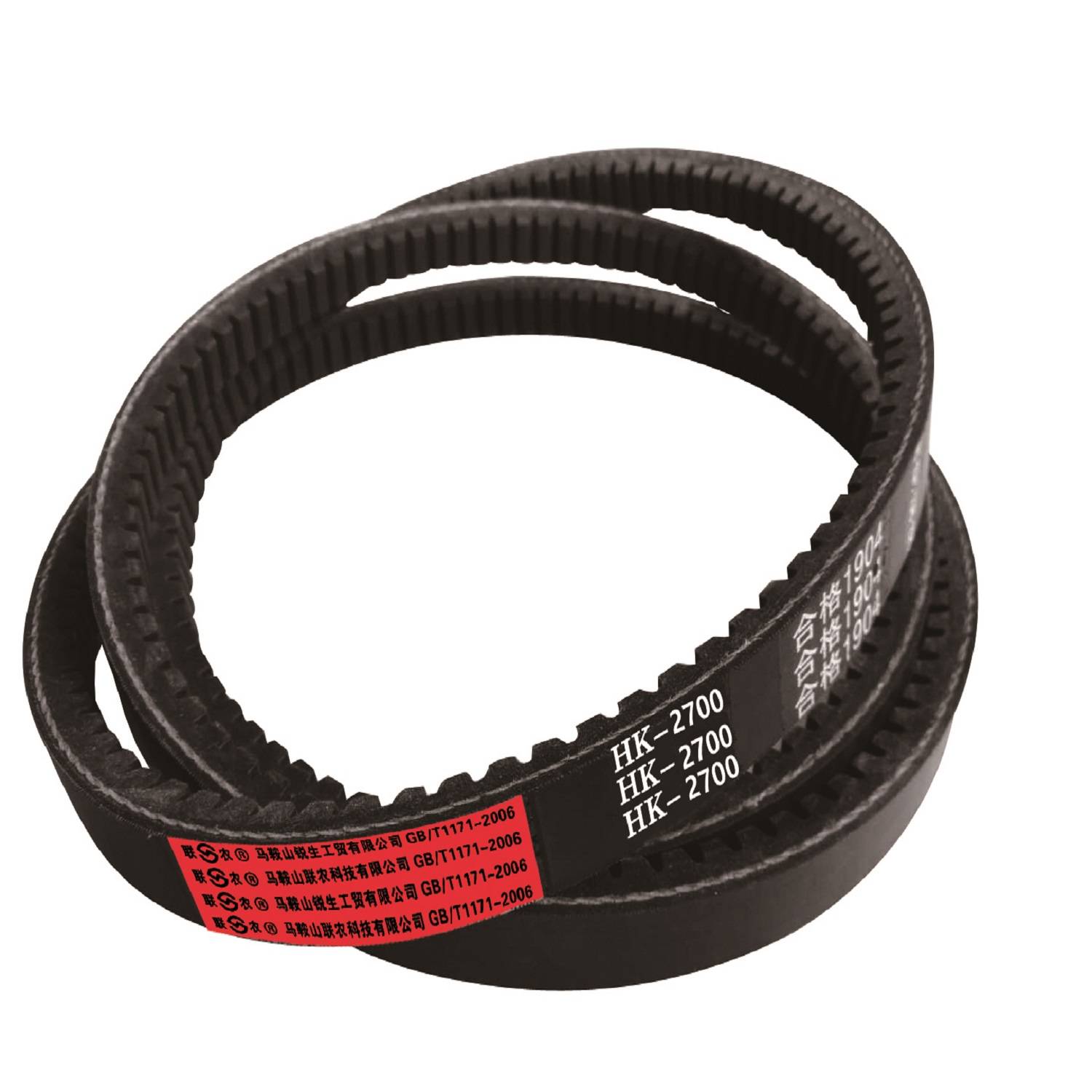 福田收割机行走皮带型号,联农收割机专用三角带