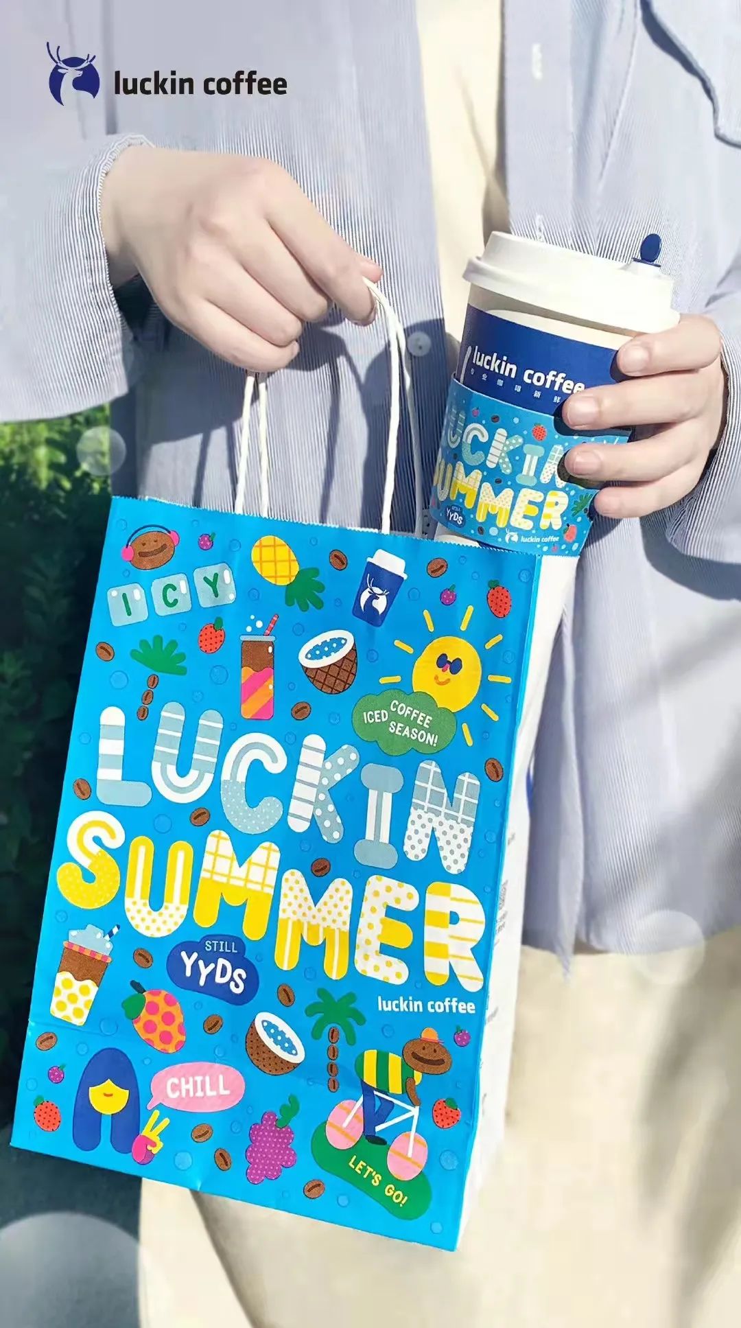 写在奶茶袋子的文案,为了做奶茶买的杯子文案