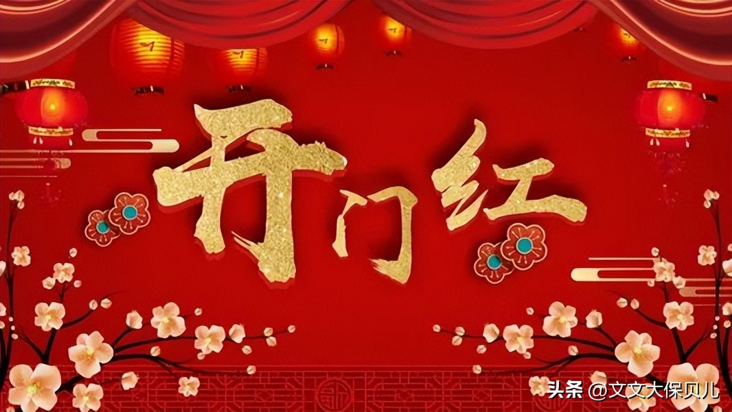 中国平安财富宝年金靠谱吗,中国平安的财富养老年金险