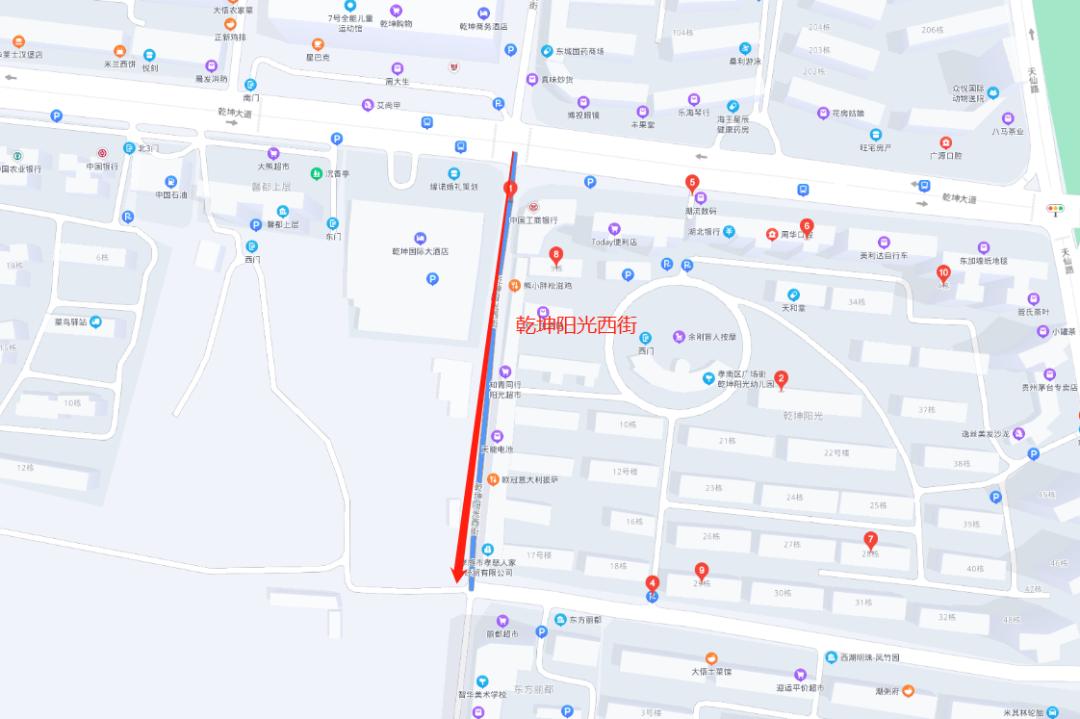 孝感同城大事,孝感最近发生的大事