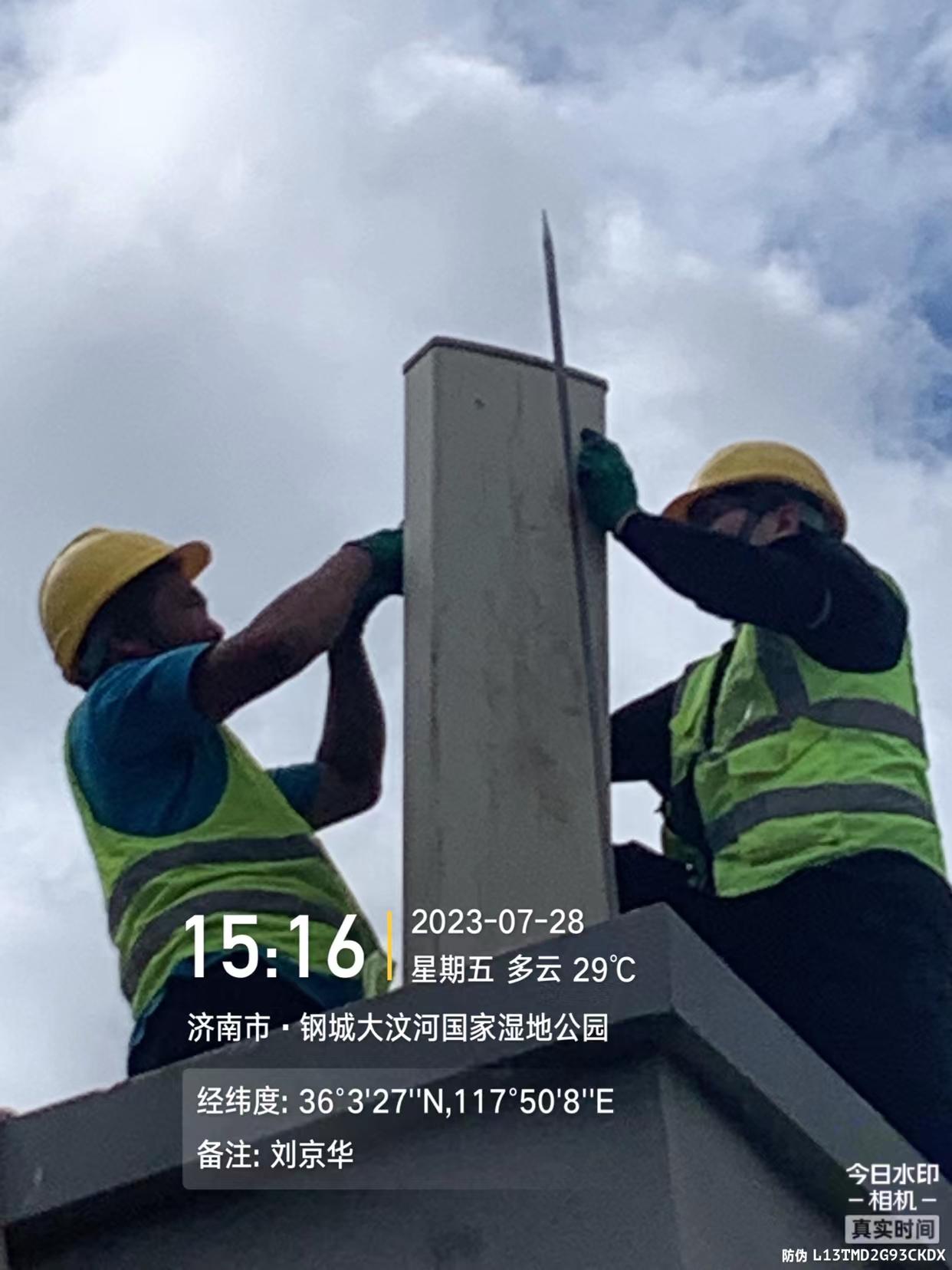 抗击台风保供电,抗击台风抢修城市供电