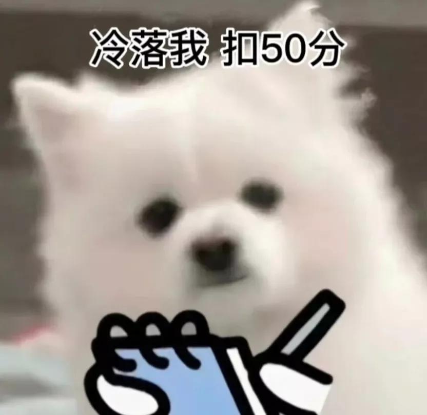 MBA工商管理，管理类联考怎么复习？