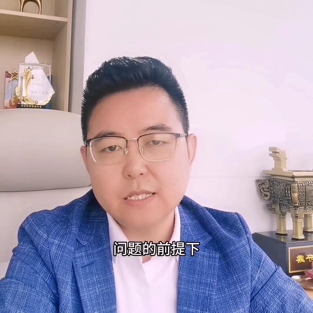 说一些残酷的现实问题，现在想赚钱的经纪人，都去卖储蓄，...
