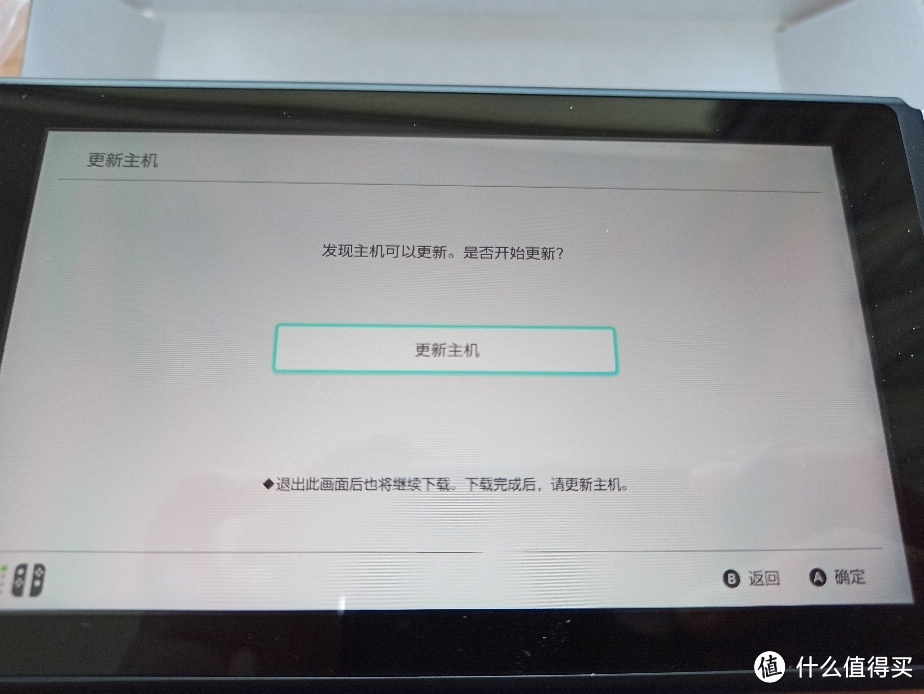 switch原装电视盒,switch最强电视盒