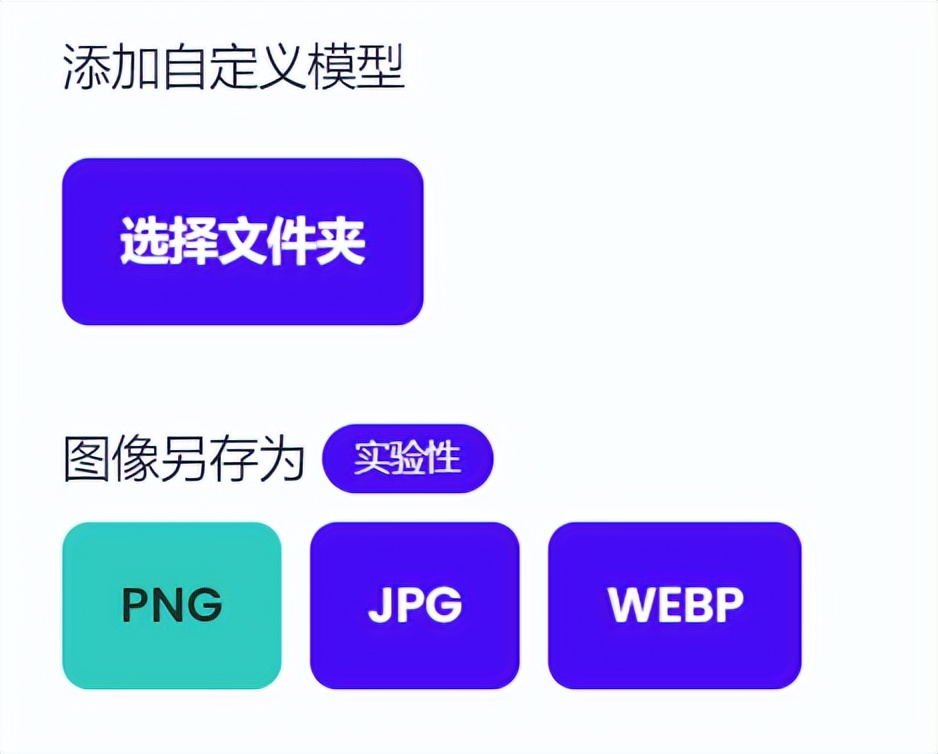 upscayl分辨率可以提升吗,upscale怎么用不了