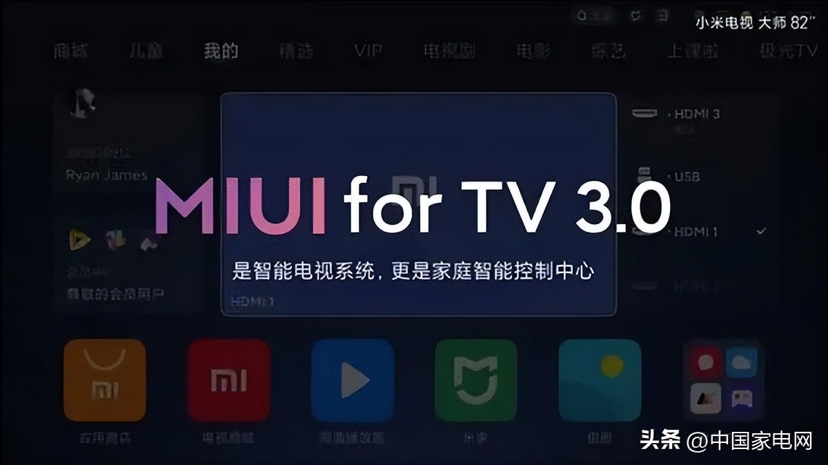 蝉联榜首多年,连续两年蝉联全国第一名