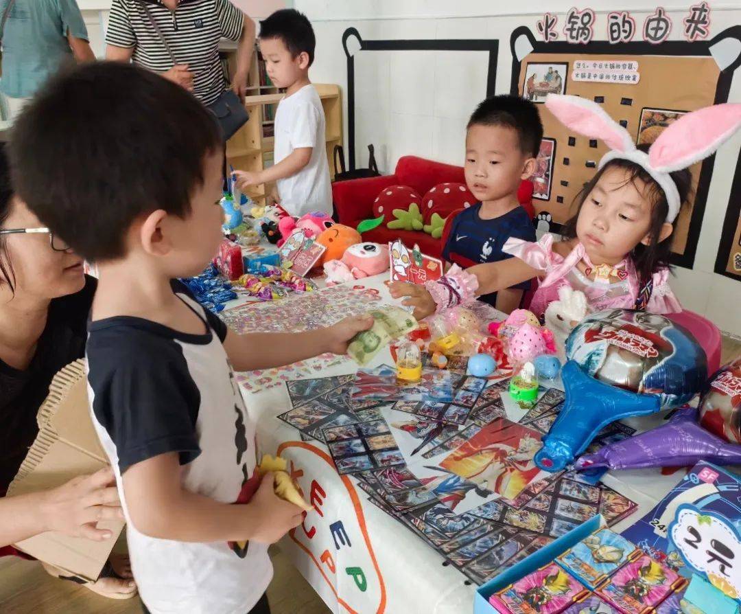 六一城厢幼儿园活动,幼儿园六一游园活动梦想小舞台